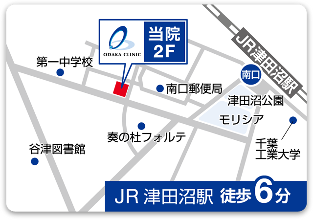 アクセスマップ